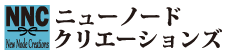 株式会社ニューノードクリエーションズ